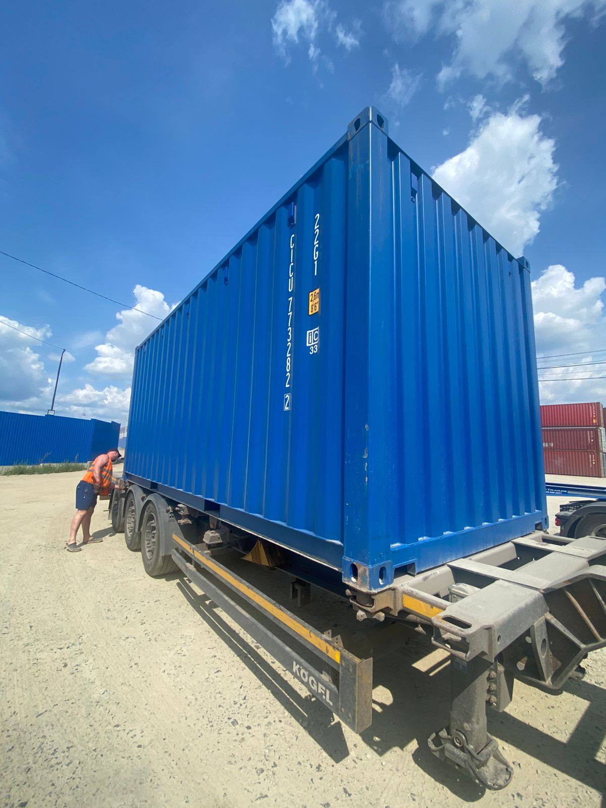 Морской контейнер CICU7732822